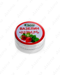 Вазелин клубника \Эск\ (4.0г)