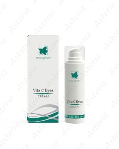 ЭстеНатюр Вита-С айс крем для контура глаз 30мл