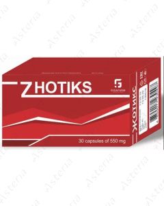 Жотикс таб. 550мг N30
