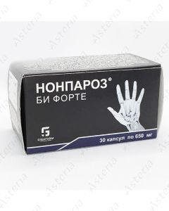 Нонпароз би форте капсулы 650мг N30