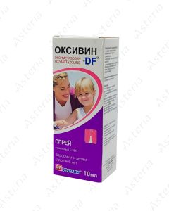 Оксивин-DF (спрей. 0,05% 10мл)