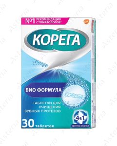 Корега таб.N30
