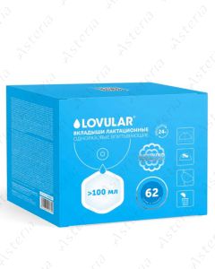 Влажные салфетки LOVULAR Hot Wind N62