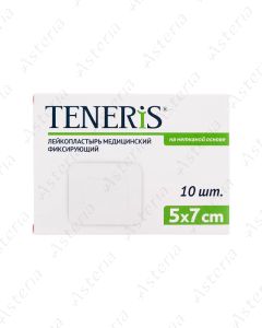 Пластырь Тенерис 5x7 N10