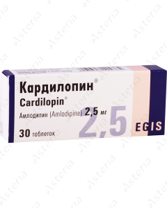 Кардилопин (2,5мг таб х30)