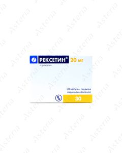 Рексетин (20мг таб п/о х30)