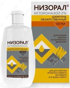 Шампунь Низорал 120мл
