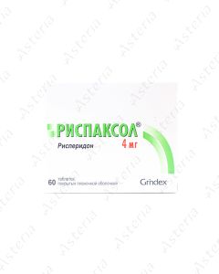 Риспаксол (4мг таб. N60)