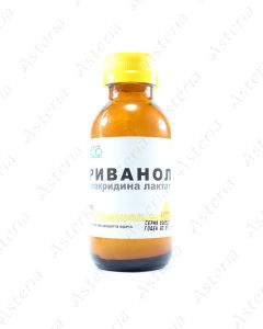 Риванол \Эск\ (0,1г 100мл)