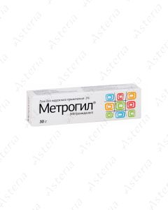 Метрогил гель 1% 30г