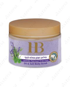 HB H&B Ароматическое масло для тела HB H&B «Минералы Мертвого моря» Лаванда-Пачули 350 мл 24802