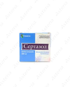 Сертазол (ваг. Свечи 300мг х1)