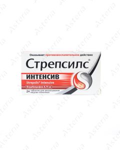 Стрепсилс интенсив (паст. Х24)