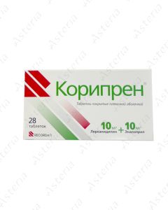 Корипрентаб. 10мг/10мг N28
