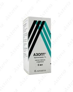 Азопт 1% 5 мл (гл.капли N1)