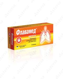 Гриппотон саше N10