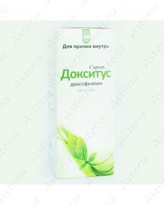 Докситус сироп 100мг/5мл 100мл