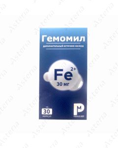 Гемомил капсулы N30