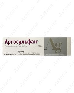 Аргосульфан крем 2% 40г