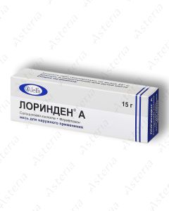 Лоринден А (15г мазь)