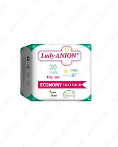 Двойная упаковка Lady ANION ECONOMY для дневного применения 240 мм 4 капли N20