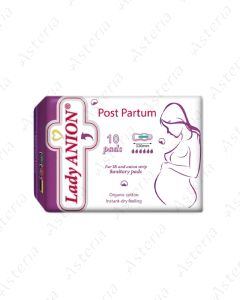 Lady ANION после родов 330 мм 6 капель N10