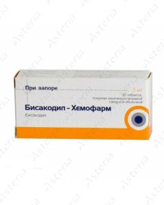 Бисакодил HEMO (таб х30)