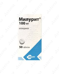 Милурит (100мг таб х50)