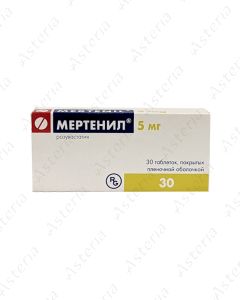Мертенил (5мг таб п/о х30)