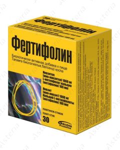 Фертифолин пакет-стик N30