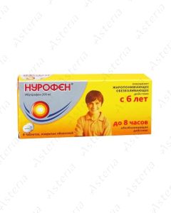 Нурофен таб 200мг для детей N8