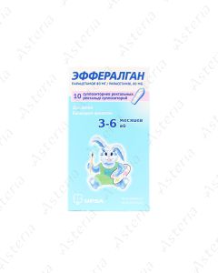 Эффералган ректальные свечи 80мг N10