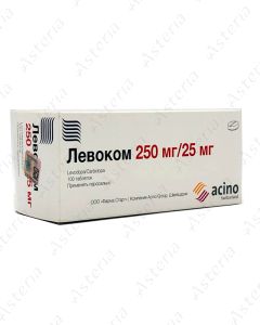 Левокомтаб. 250мг/25мгN10