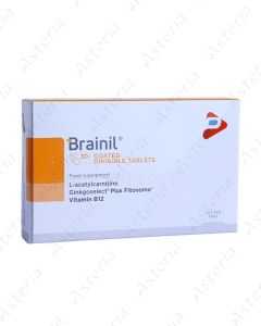 Брейнил таб N30