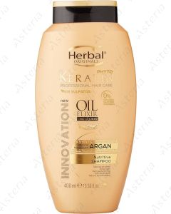 HERBAL ORIGINALS шампунь фито кератин - масло эликсир аргана 400мл 70501