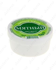 Зубной порошок Аванта Семейный морская мята 140г