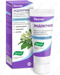 Эндокринол мазь-гель 50мл