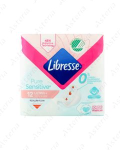 Прокладка Libresse Pure чувствительный N12