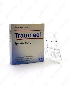 Траумел ампулы 2,2мл N5