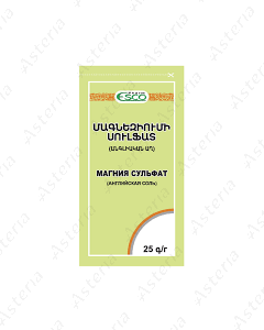Английская соль \Эск\ (25 гр)