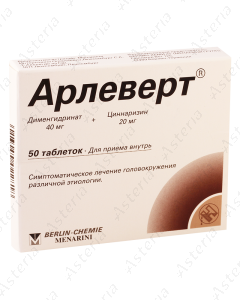 Арлеверт* (40мг/20мг таб х50)