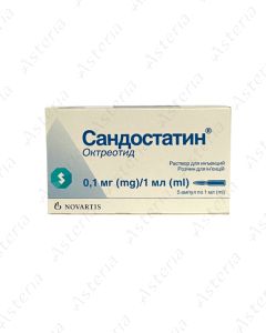 Сандостатин 0,1мг/1мл (N5амп)
