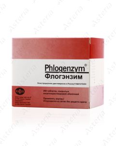 Флогензим таблетки N200