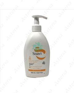 Гель SOAVI BABY Med-s для ванночки (500мл)