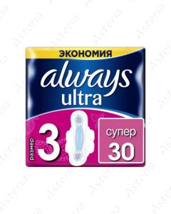 Гигиенические прокладки Олвейс ультра супер N30