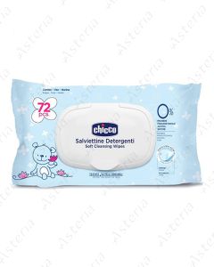Влажные салфетки Чикко с клапаном N72