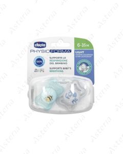 Соска-пустышка Chicco силиконовая Physio Forma Голубая 2-6M+ N2