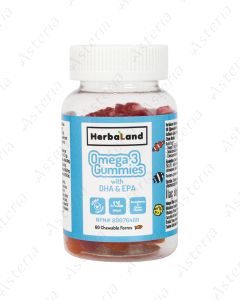 Омега-3 детский (HERBALAND) (капс х60)