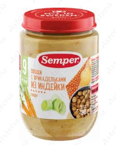 Овощное пюре «Семпер» с фрикадельками из индейки, 190 г