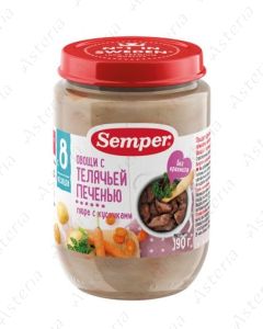 Овощи «Семпер» с говяжьей печенью 190 г